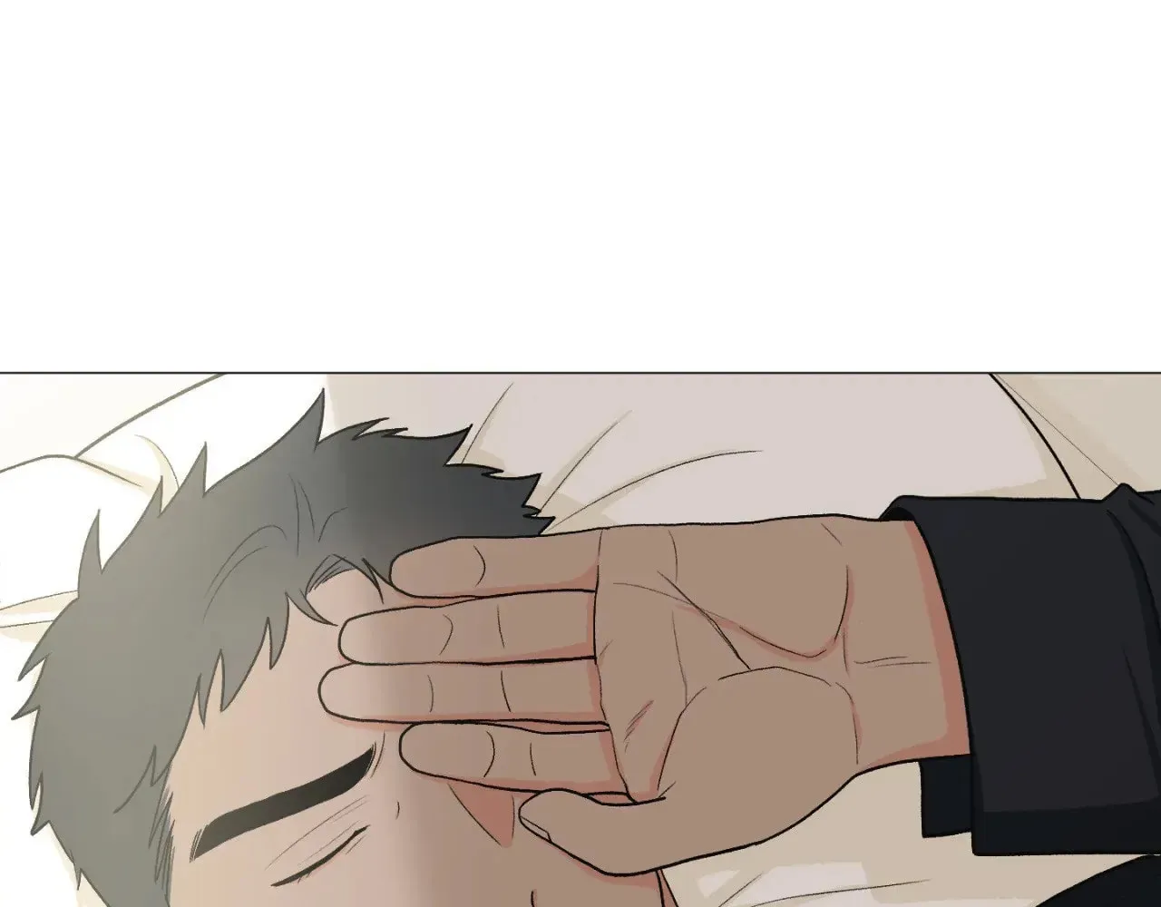 Love Without Borders [Official] Chapter 16 page 3 - 