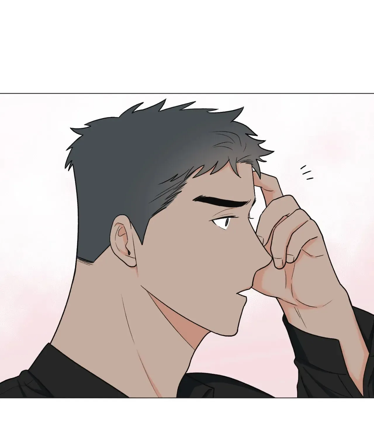 Love Without Borders [Official] Chapter 16 page 7 - 