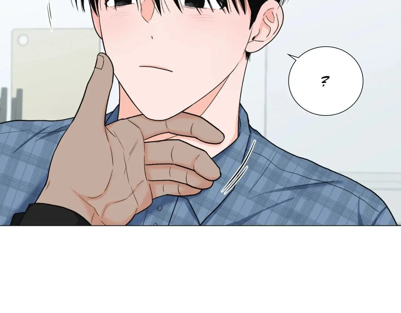 Love Without Borders [Official] Chapter 16 page 75 - 