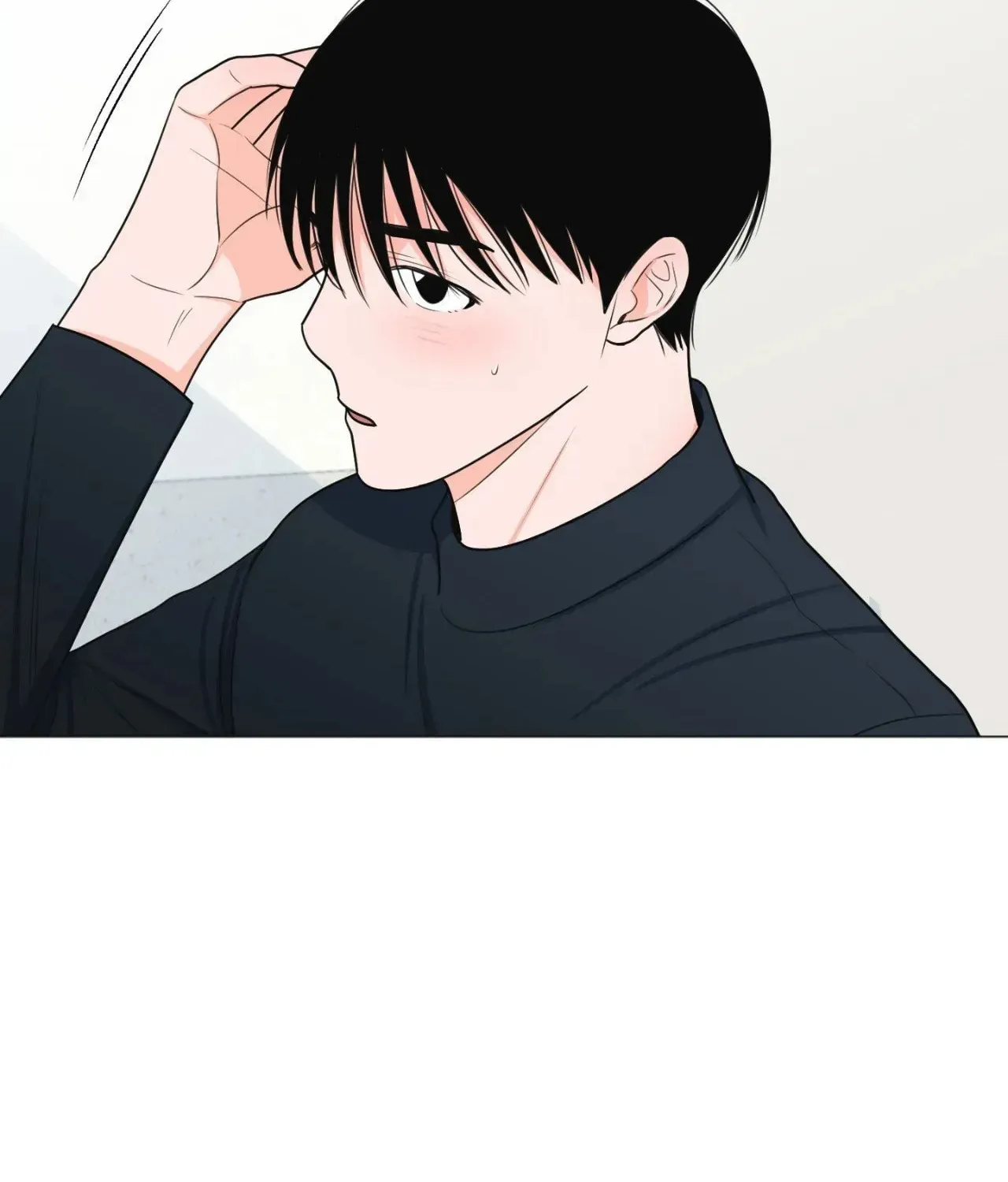 Love Without Borders [Official] Chapter 19 page 12 - 