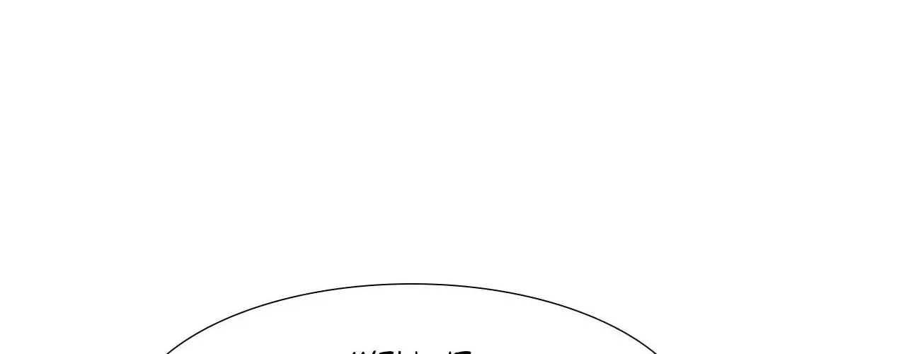 Love Without Borders [Official] Chapter 20 page 47 - 