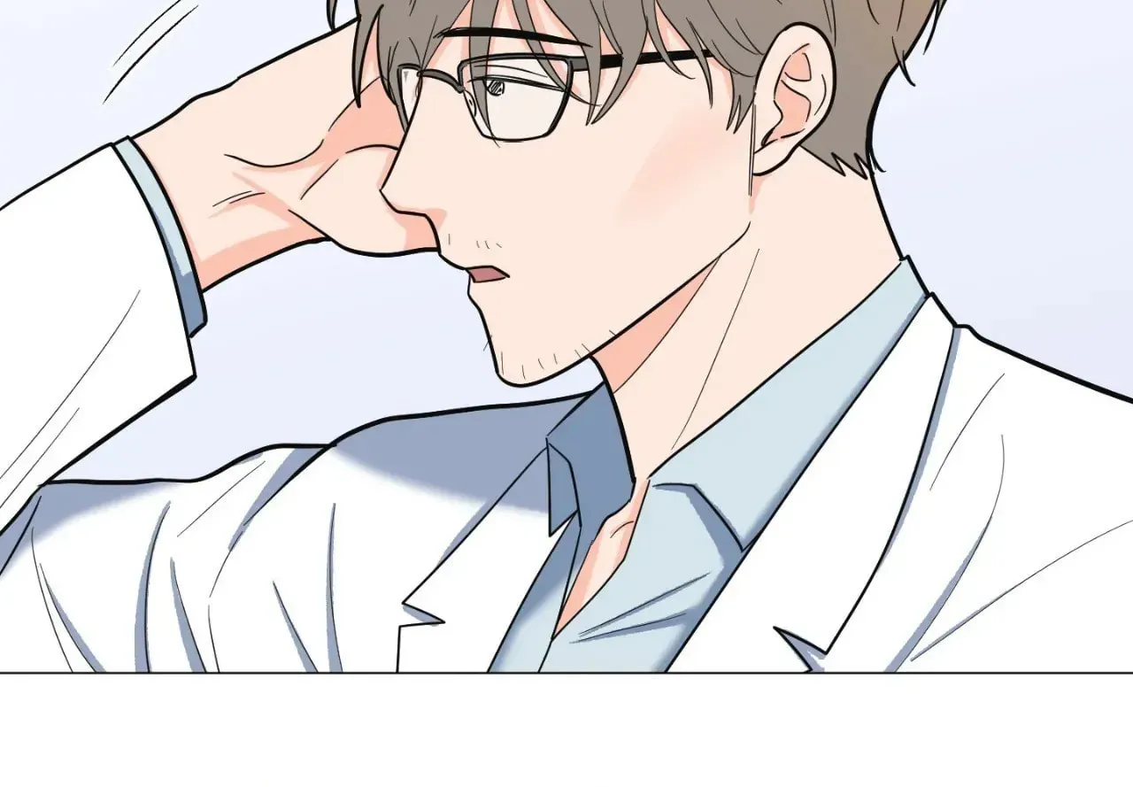 Love Without Borders [Official] Chapter 20 page 50 - 
