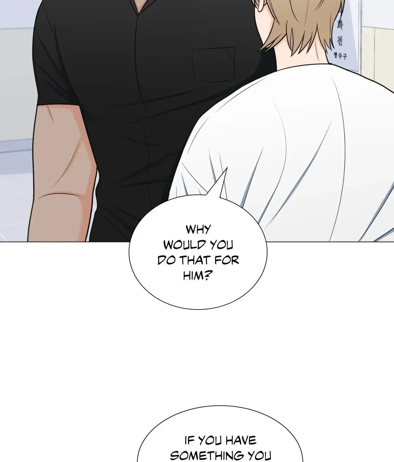Love Without Borders [Official] Chapter 20 page 73 - 