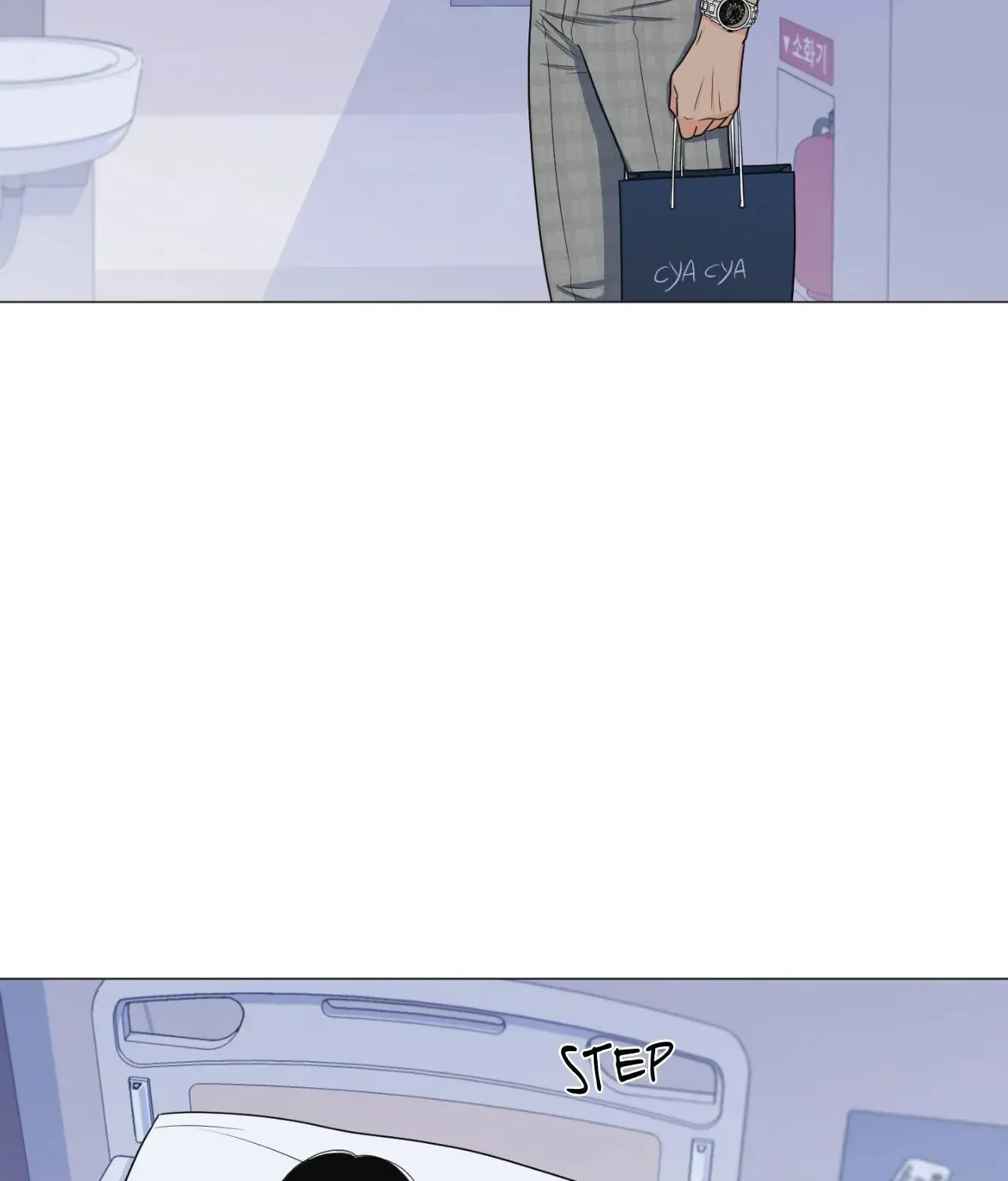 Love Without Borders [Official] Chapter 20 page 86 - 