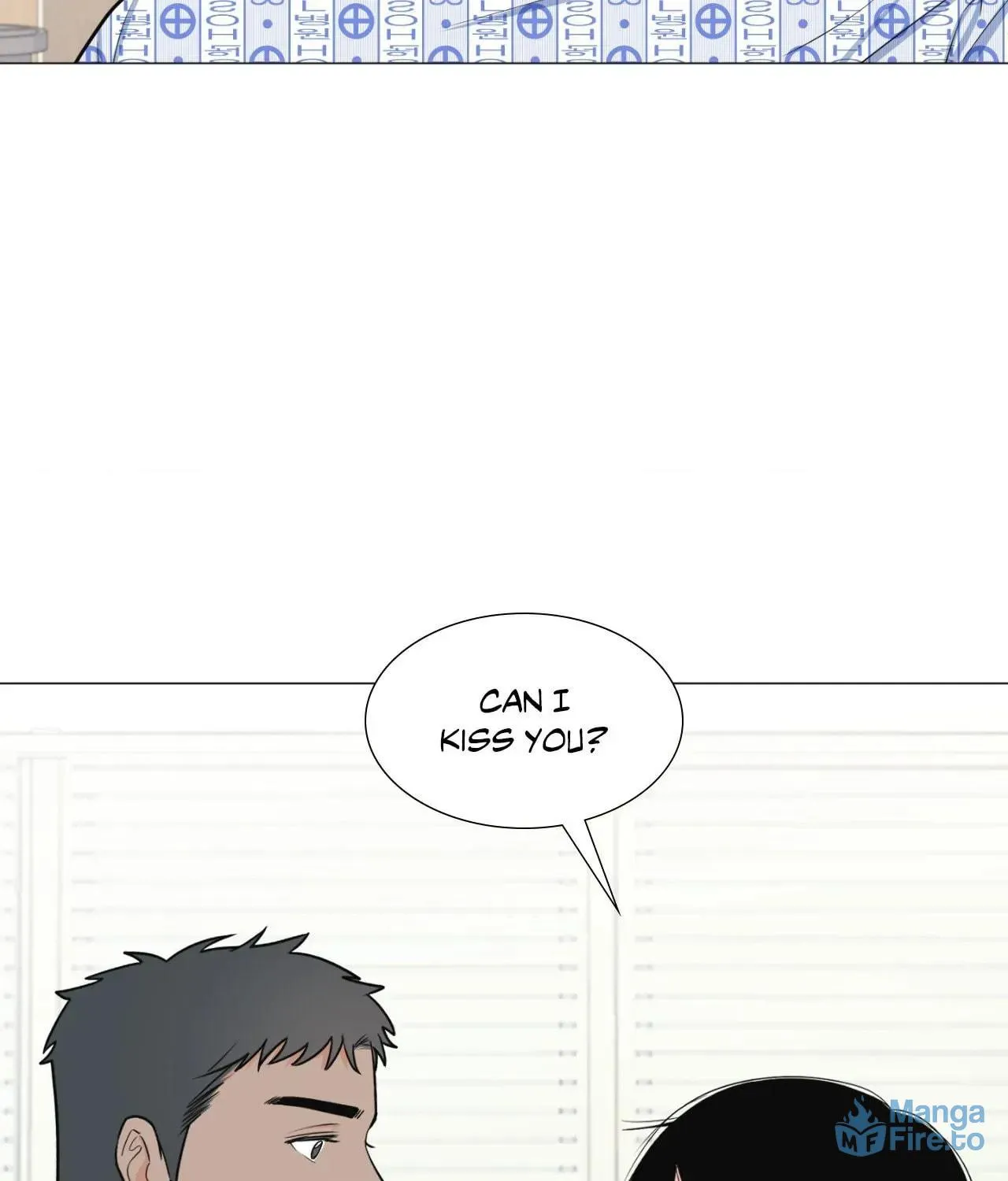 Love Without Borders [Official] Chapter 22 page 111 - 