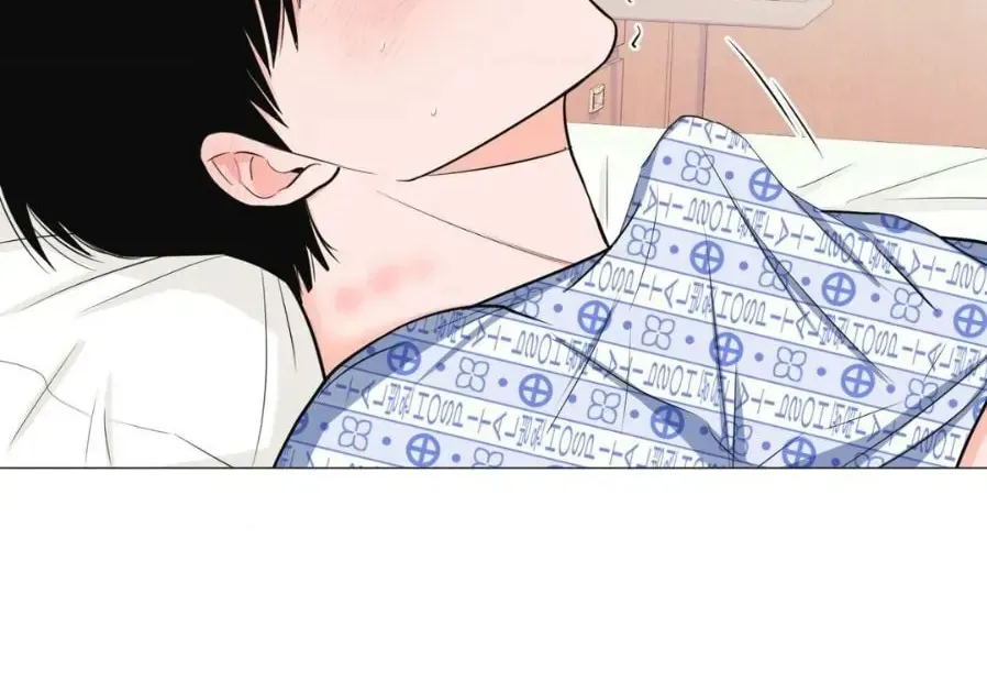 Love Without Borders [Official] Chapter 23 page 22 - 