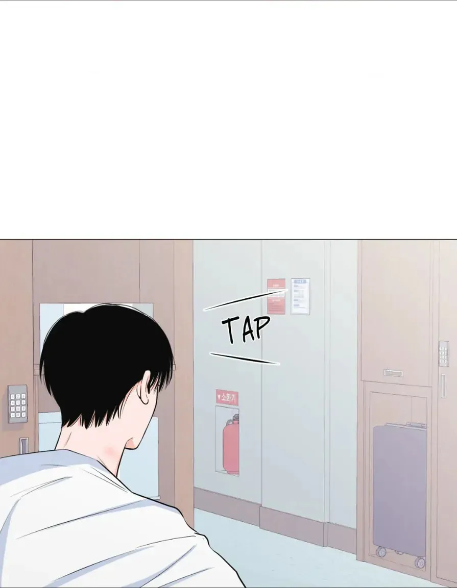 Love Without Borders [Official] Chapter 24 page 80 - 