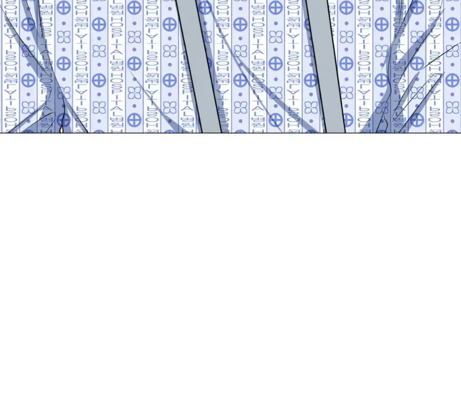 Love Without Borders [Official] Chapter 25 page 10 - 