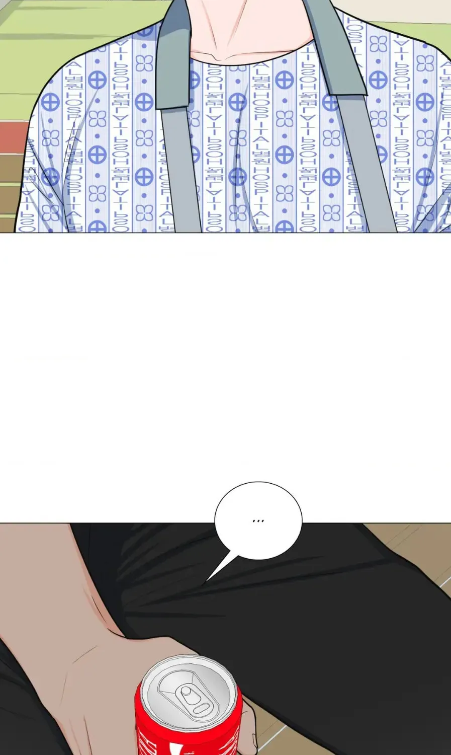 Love Without Borders [Official] Chapter 26 page 18 - 