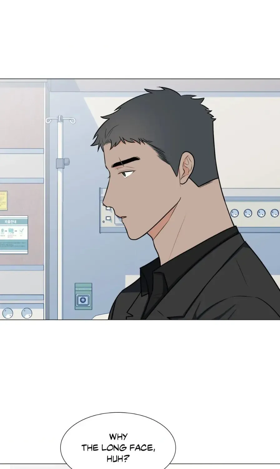 Love Without Borders [Official] Chapter 26 page 45 - 