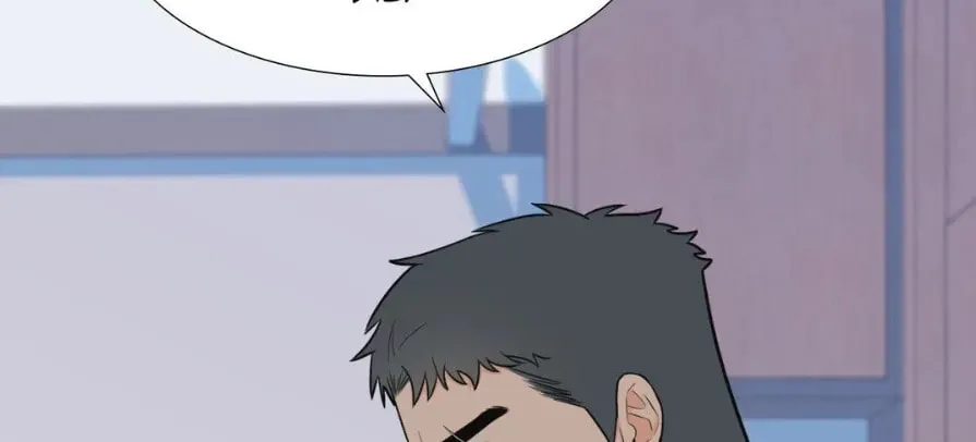 Love Without Borders [Official] Chapter 27 page 28 - 