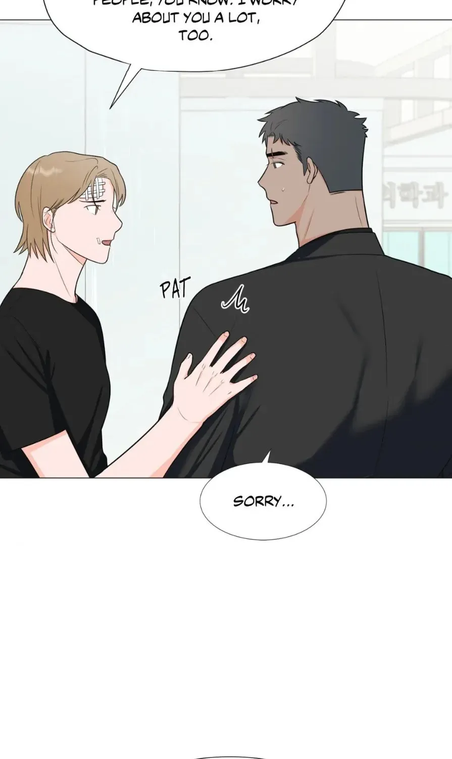 Love Without Borders [Official] Chapter 27 page 87 - 