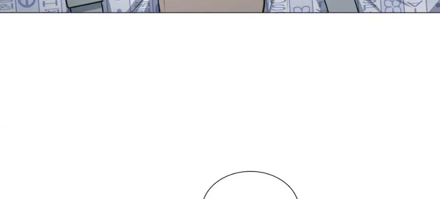 Love Without Borders [Official] Chapter 27 page 94 - 