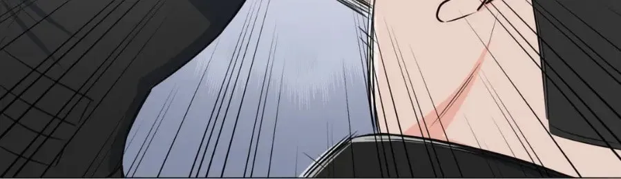 Love Without Borders [Official] Chapter 29 page 71 - 