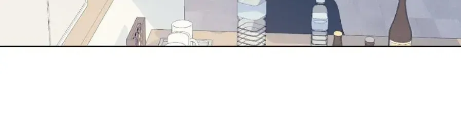 Love Without Borders [Official] Chapter 3 page 64 - 