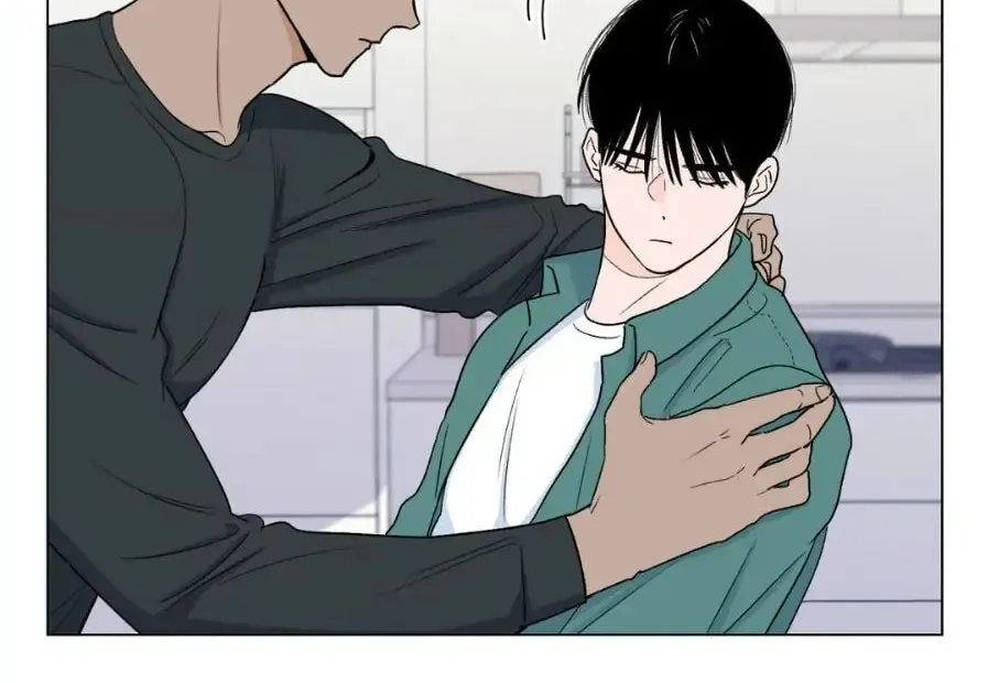 Love Without Borders [Official] Chapter 3 page 72 - 