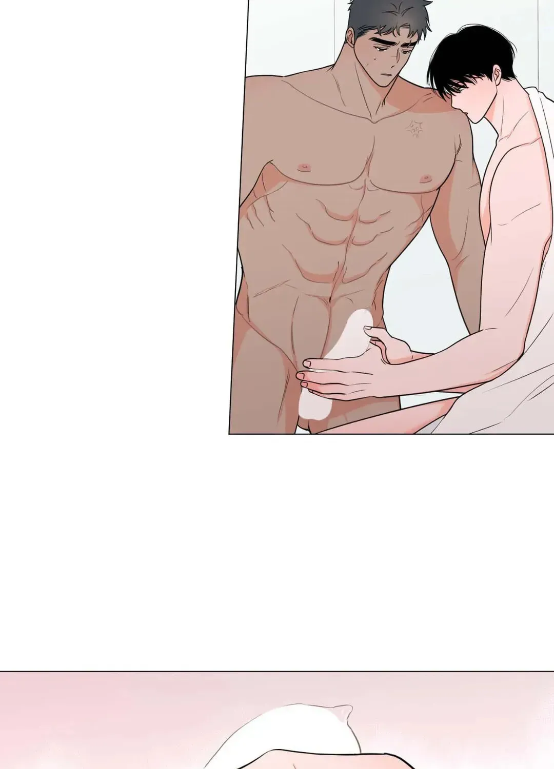 Love Without Borders [Official] Chapter 32 page 17 - 