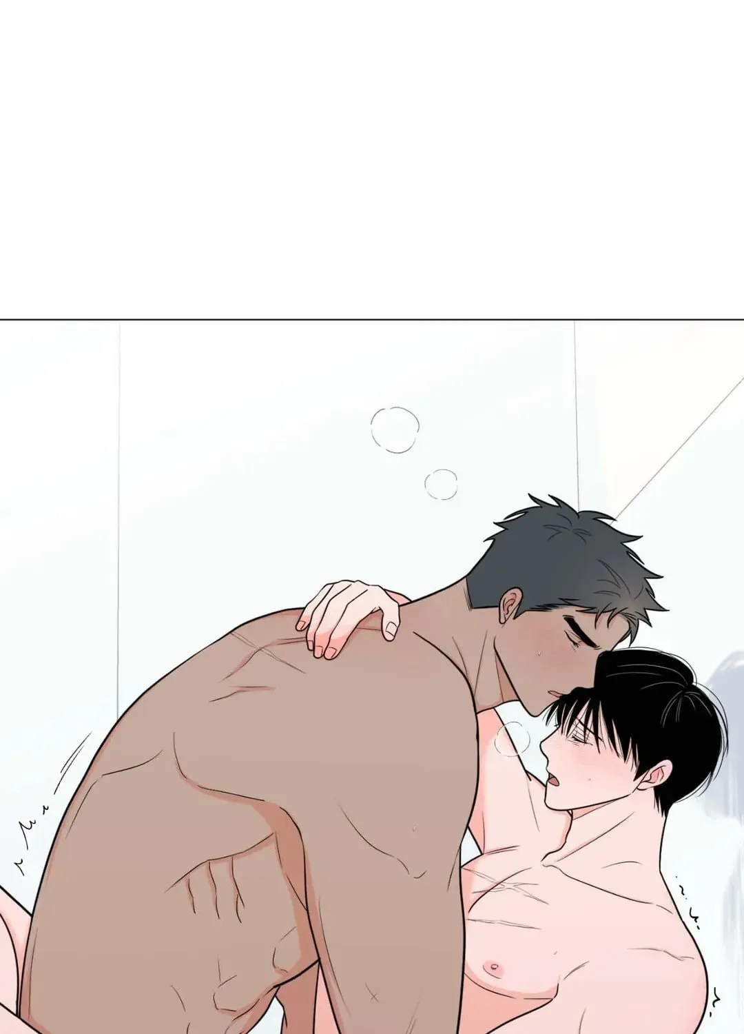 Love Without Borders [Official] Chapter 32 page 71 - 