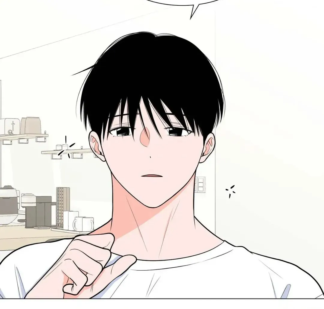 Love Without Borders [Official] Chapter 33 page 14 - 