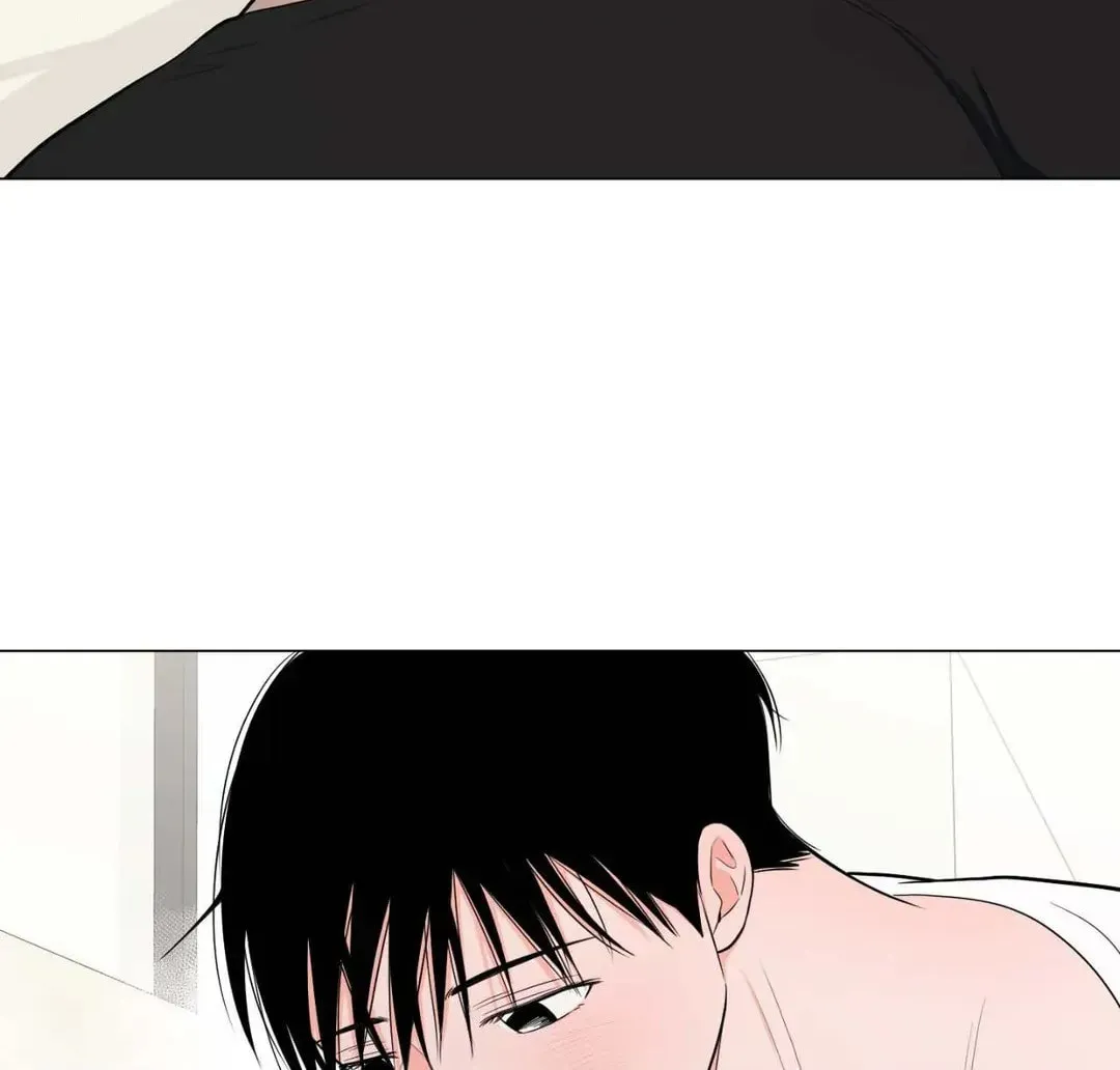 Love Without Borders [Official] Chapter 33 page 32 - 