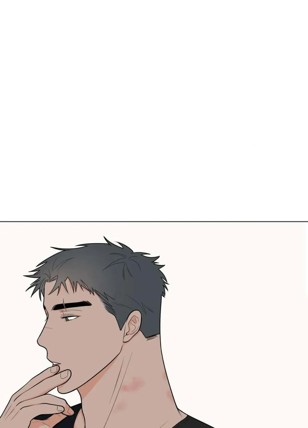 Love Without Borders [Official] Chapter 33 page 75 - 