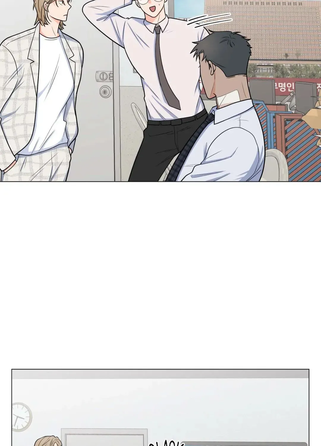 Love Without Borders [Official] Chapter 35 page 11 - 