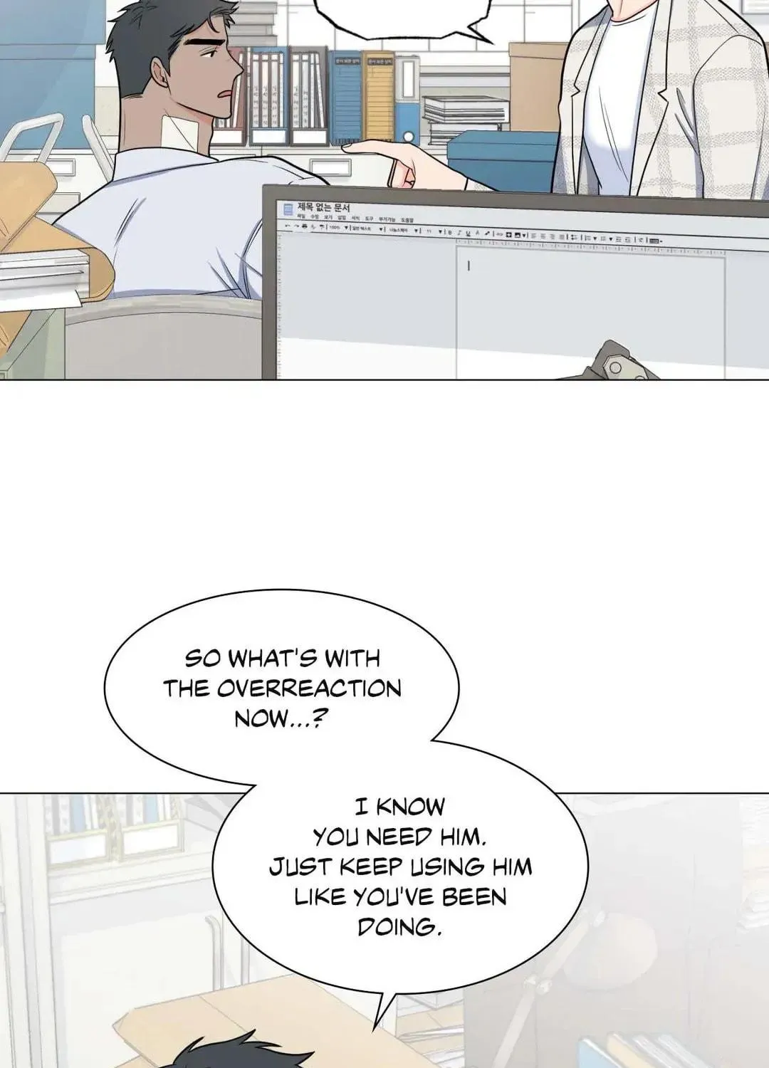 Love Without Borders [Official] Chapter 35 page 15 - 