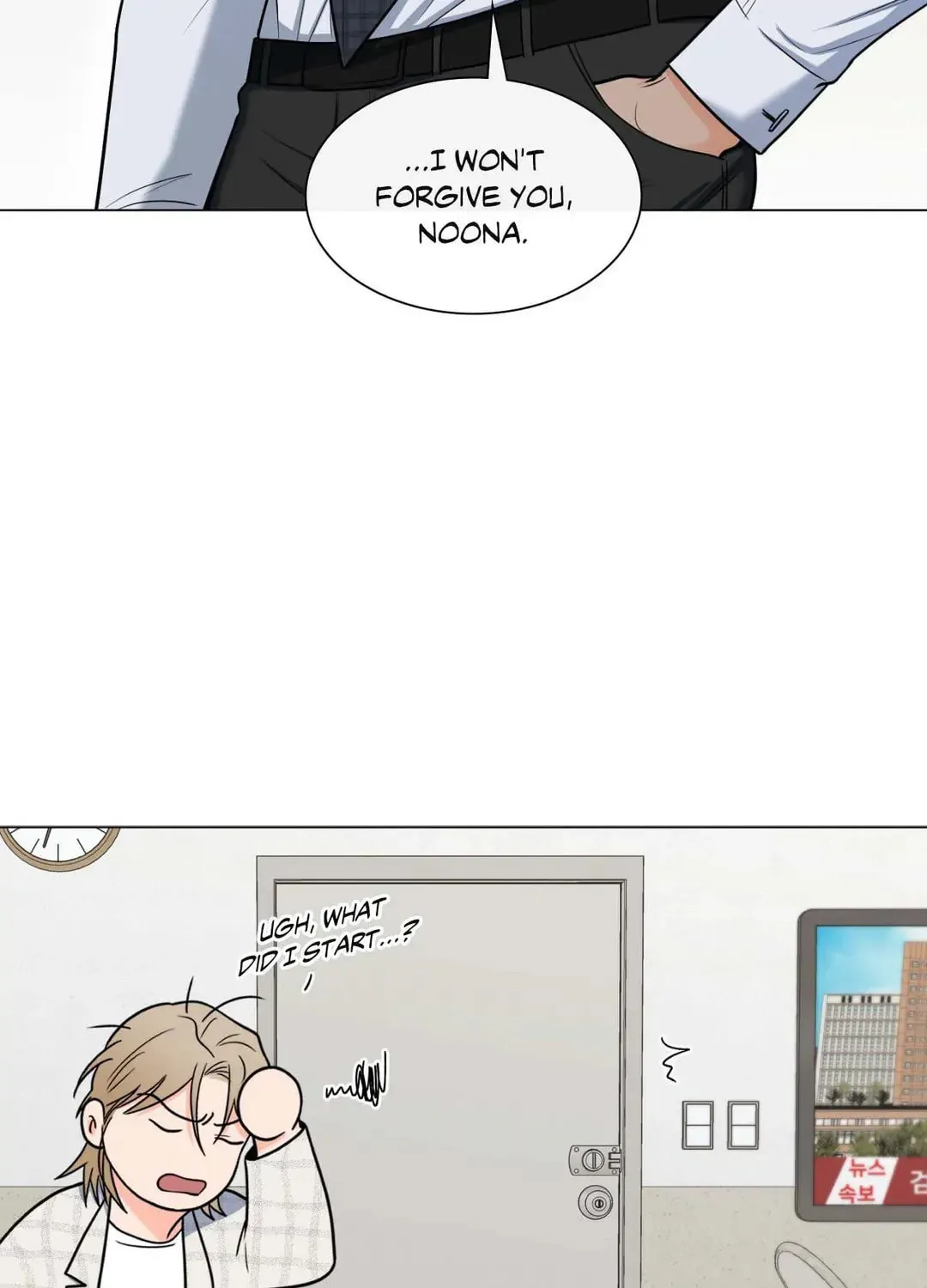 Love Without Borders [Official] Chapter 35 page 49 - 