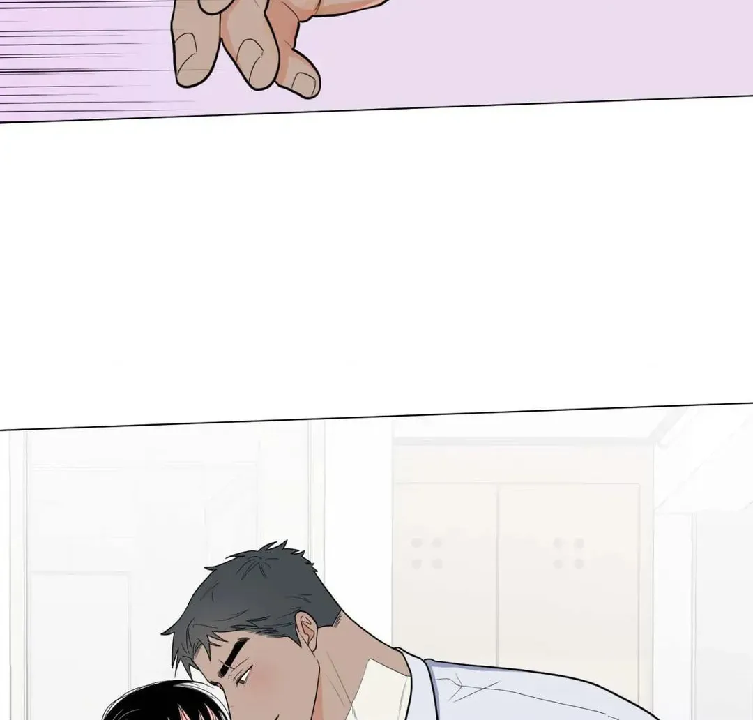 Love Without Borders [Official] Chapter 35 page 78 - 