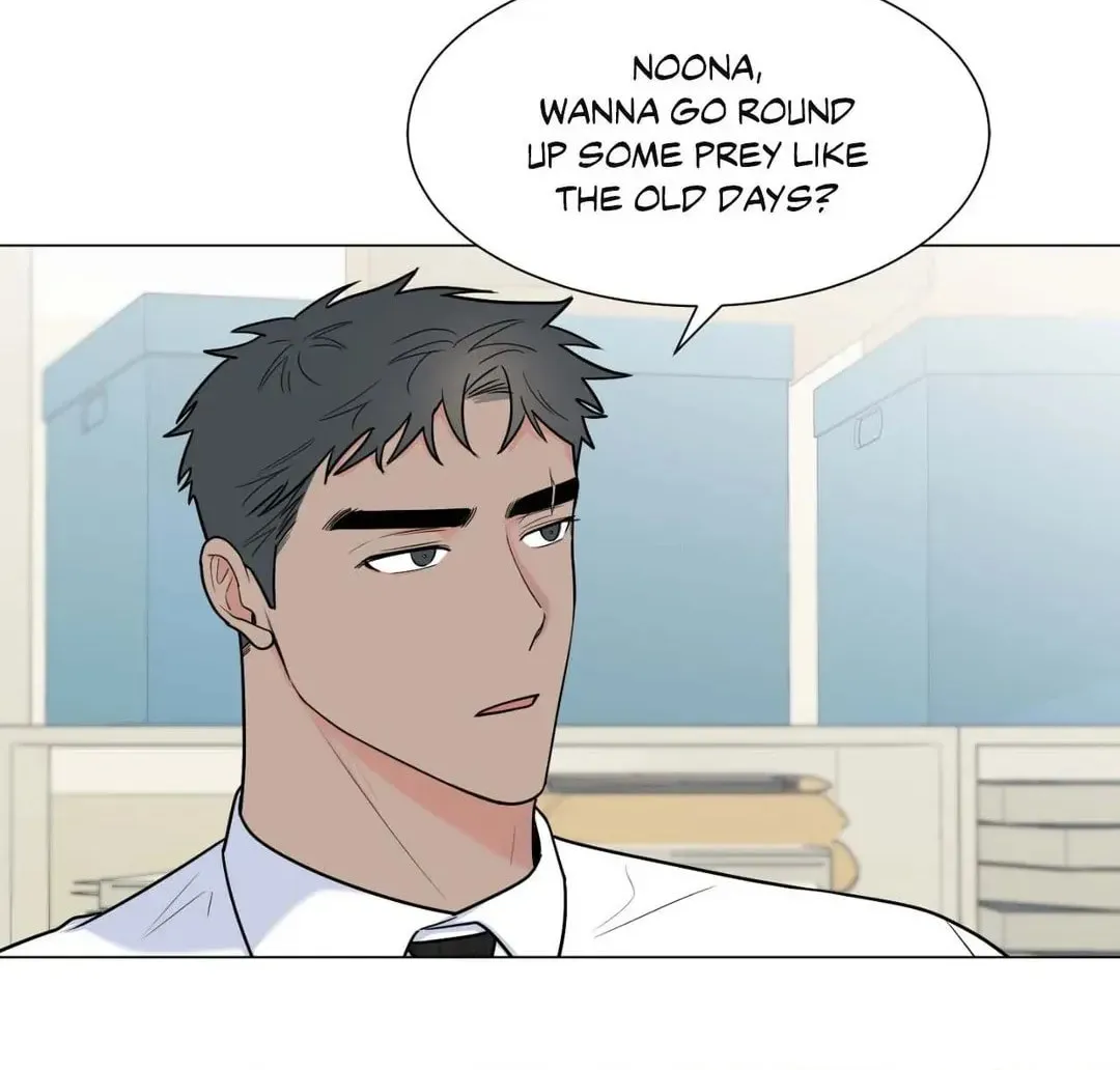 Love Without Borders [Official] Chapter 36 page 6 - 