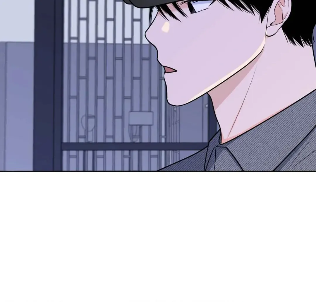 Love Without Borders [Official] Chapter 37 page 72 - 