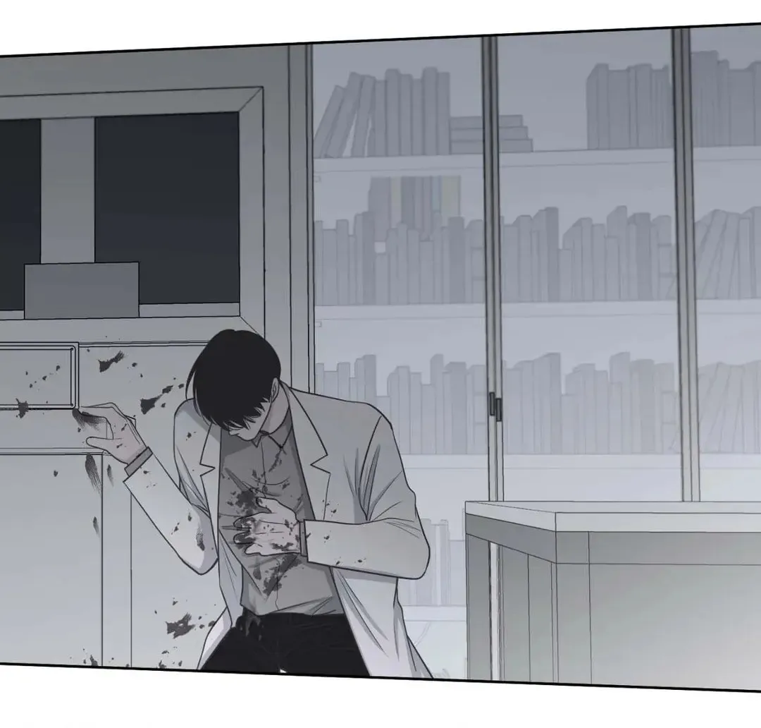 Love Without Borders [Official] Chapter 37 page 86 - 