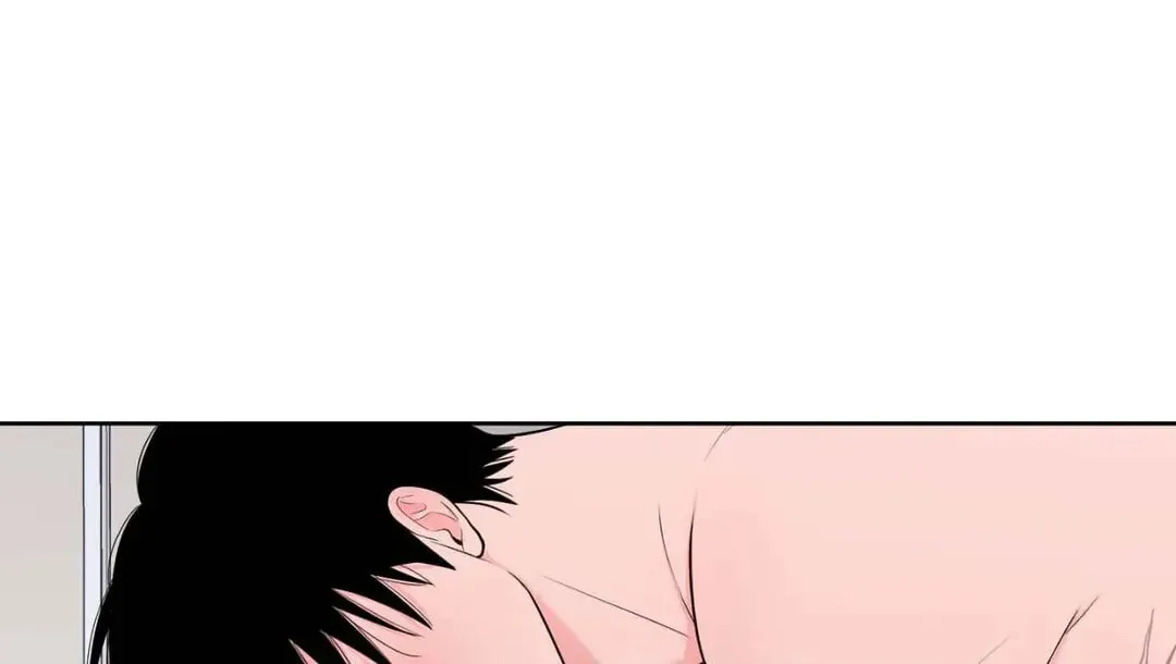 Love Without Borders [Official] Chapter 42 page 26 - 