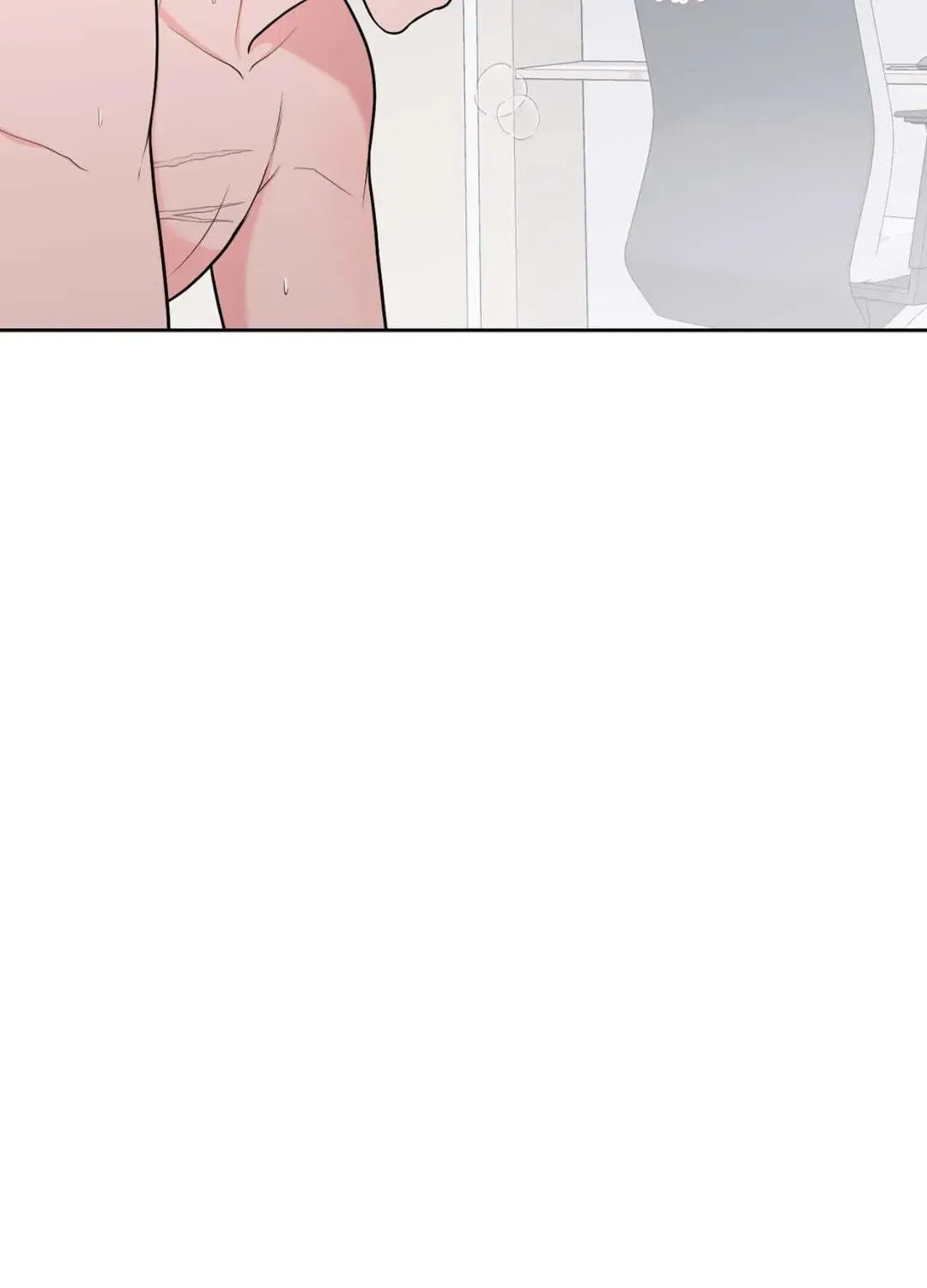 Love Without Borders [Official] Chapter 42 page 87 - 