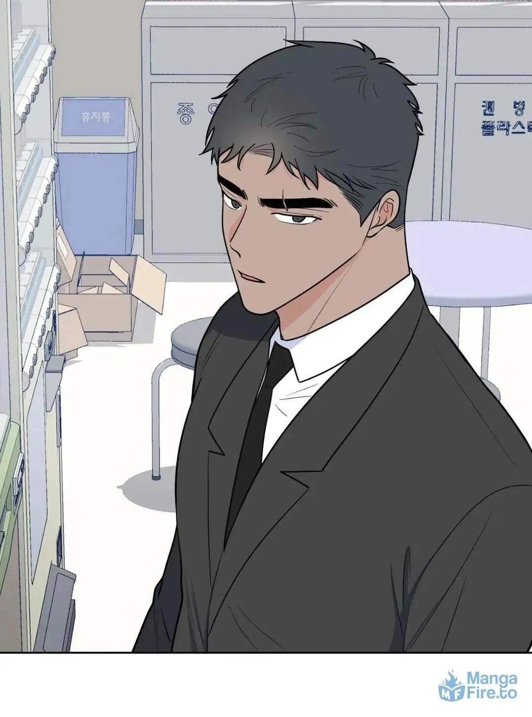 Love Without Borders [Official] Chapter 44 page 40 - 