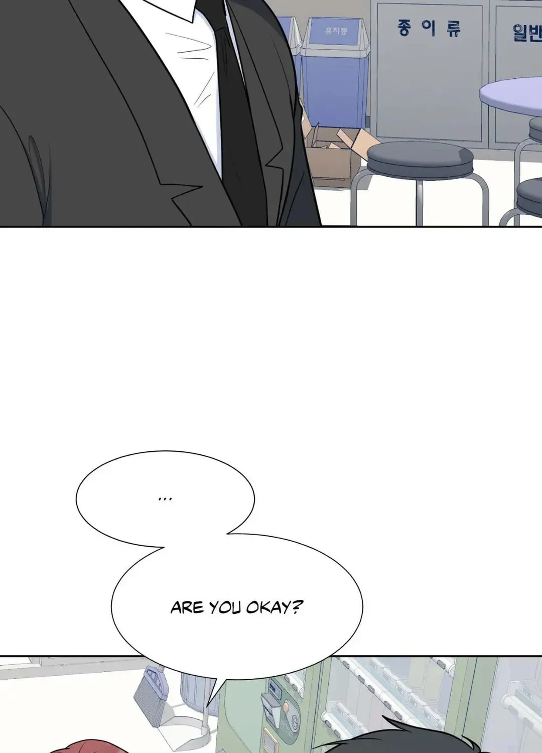 Love Without Borders [Official] Chapter 44 page 55 - 