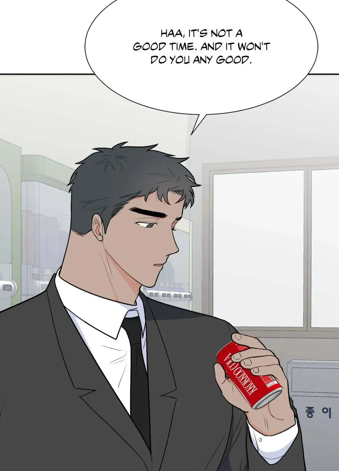 Love Without Borders [Official] Chapter 44 page 59 - 