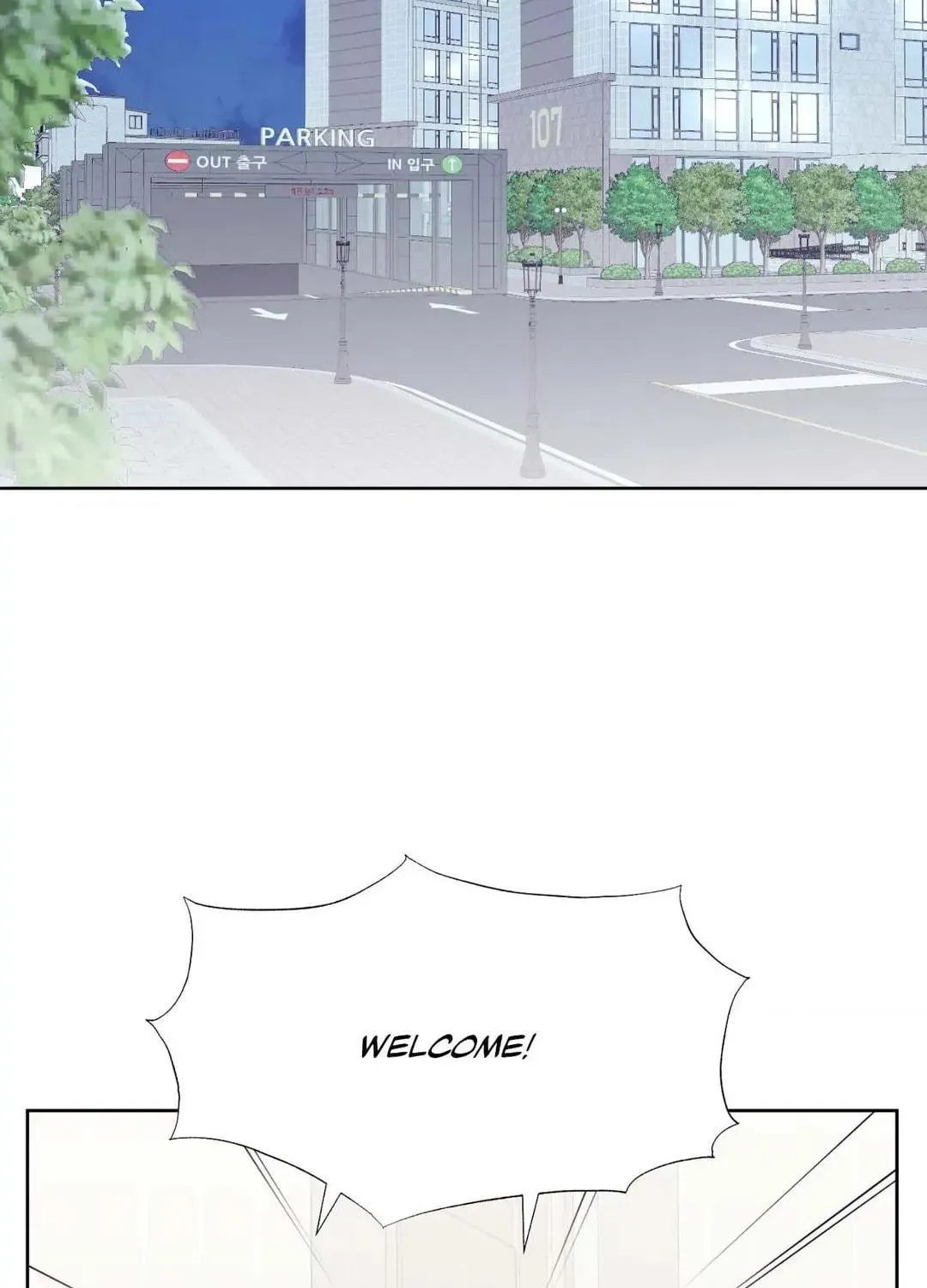 Love Without Borders [Official] Chapter 45 page 4 - 