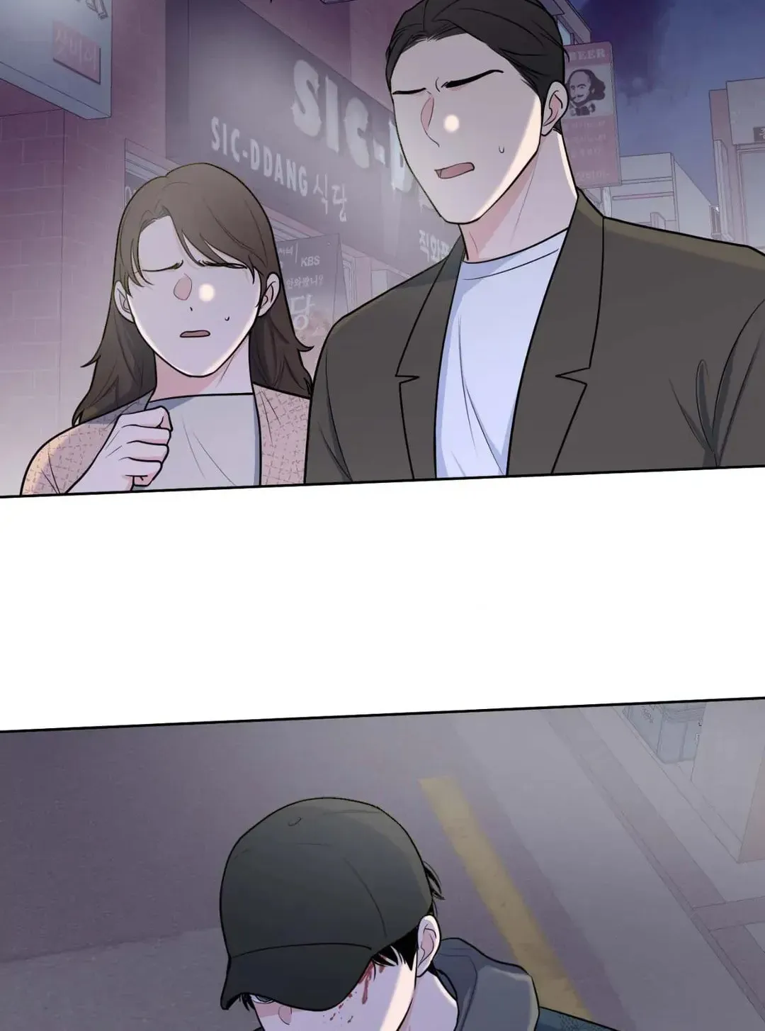 Love Without Borders [Official] Chapter 46 page 66 - 