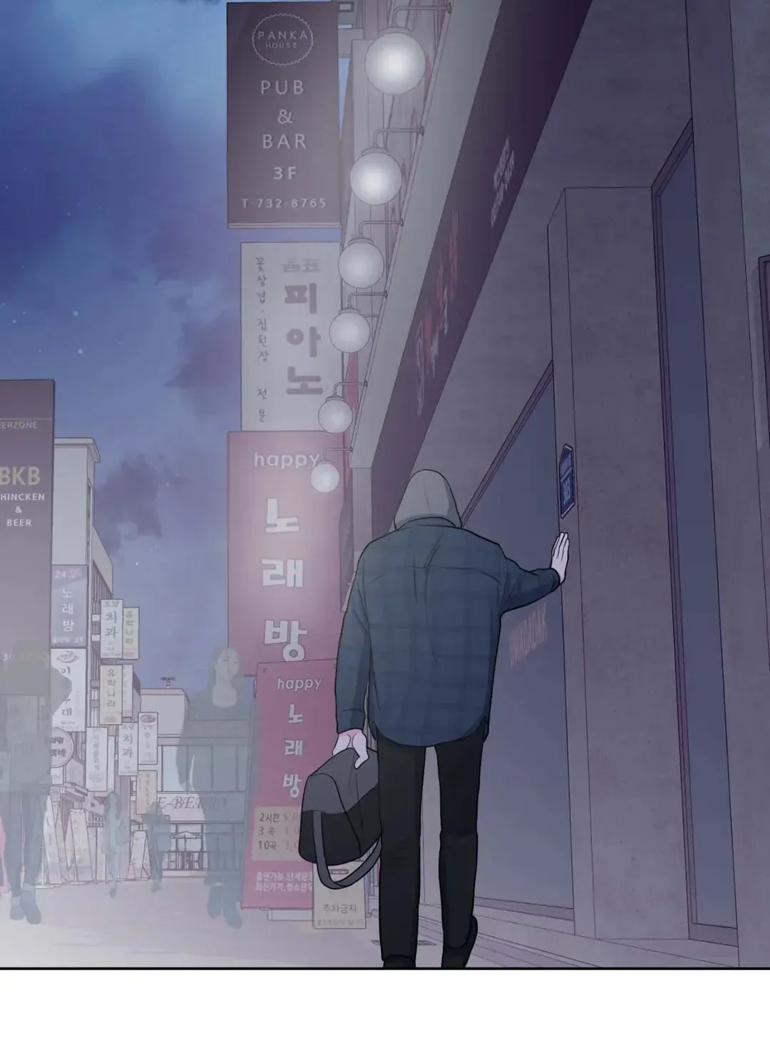 Love Without Borders [Official] Chapter 46 page 68 - 