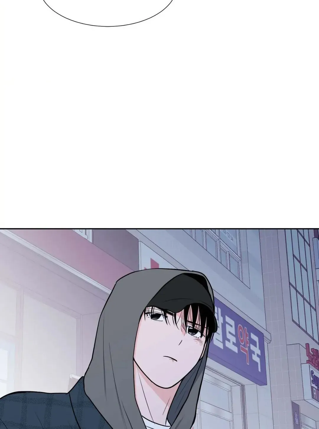 Love Without Borders [Official] Chapter 46 page 84 - 