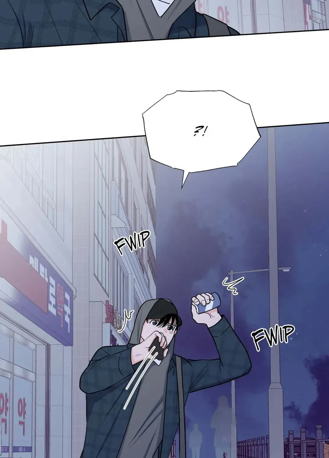 Love Without Borders [Official] Chapter 46 page 85 - 