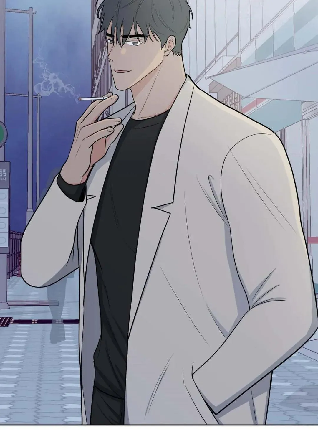 Love Without Borders [Official] Chapter 46 page 87 - 