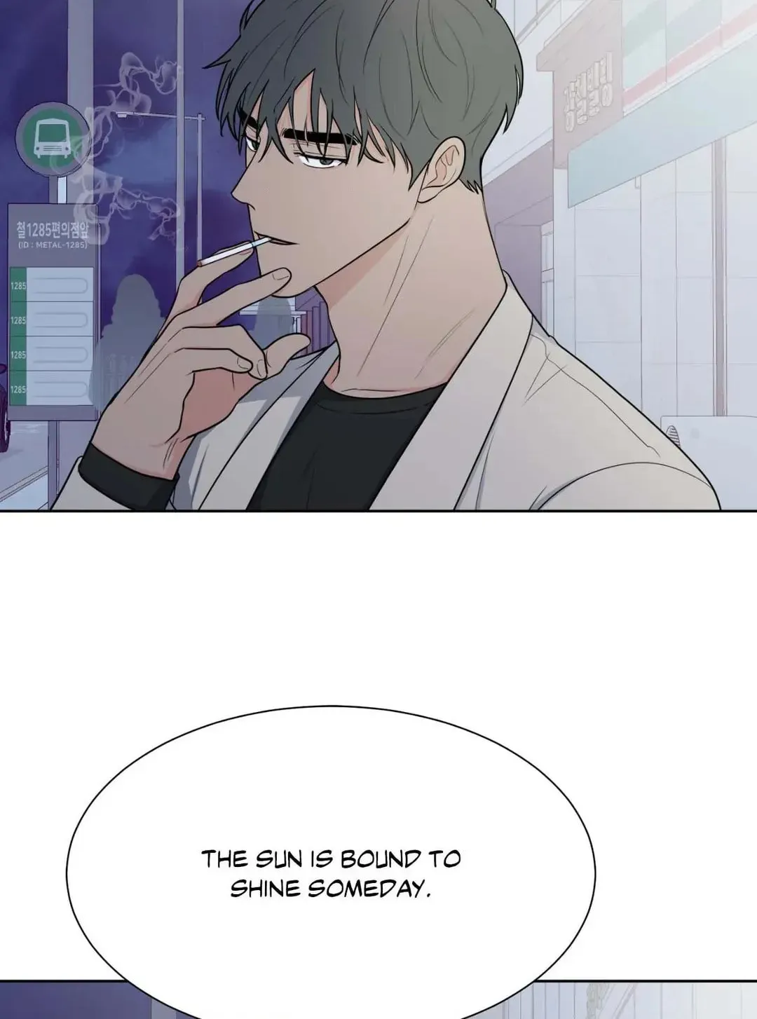 Love Without Borders [Official] Chapter 46 page 90 - 