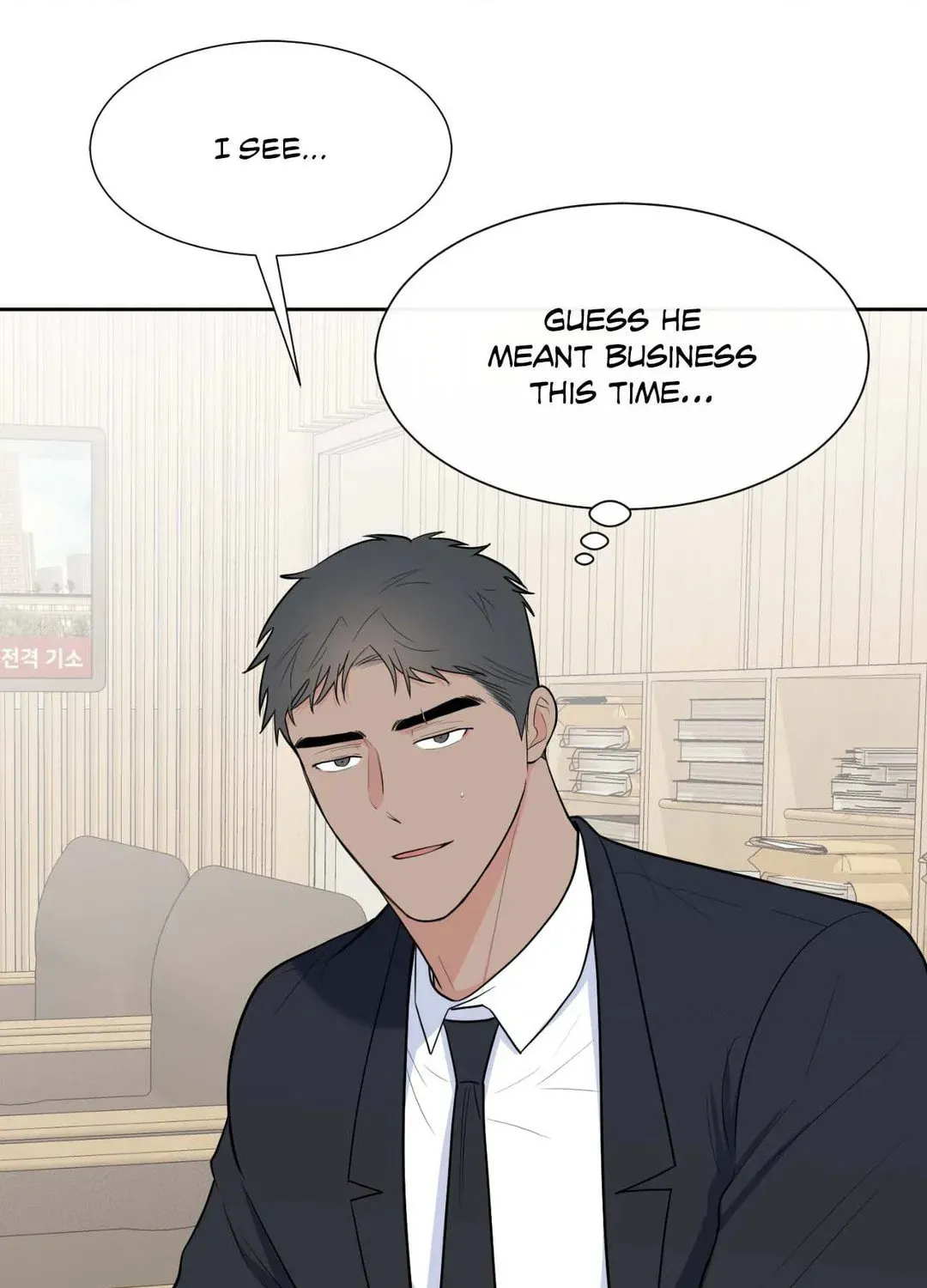 Love Without Borders [Official] Chapter 48 page 19 - 