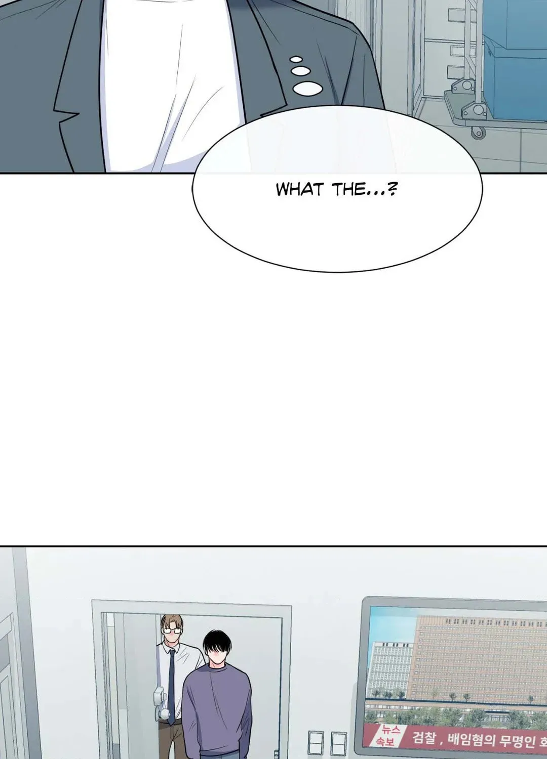 Love Without Borders [Official] Chapter 48 page 61 - 