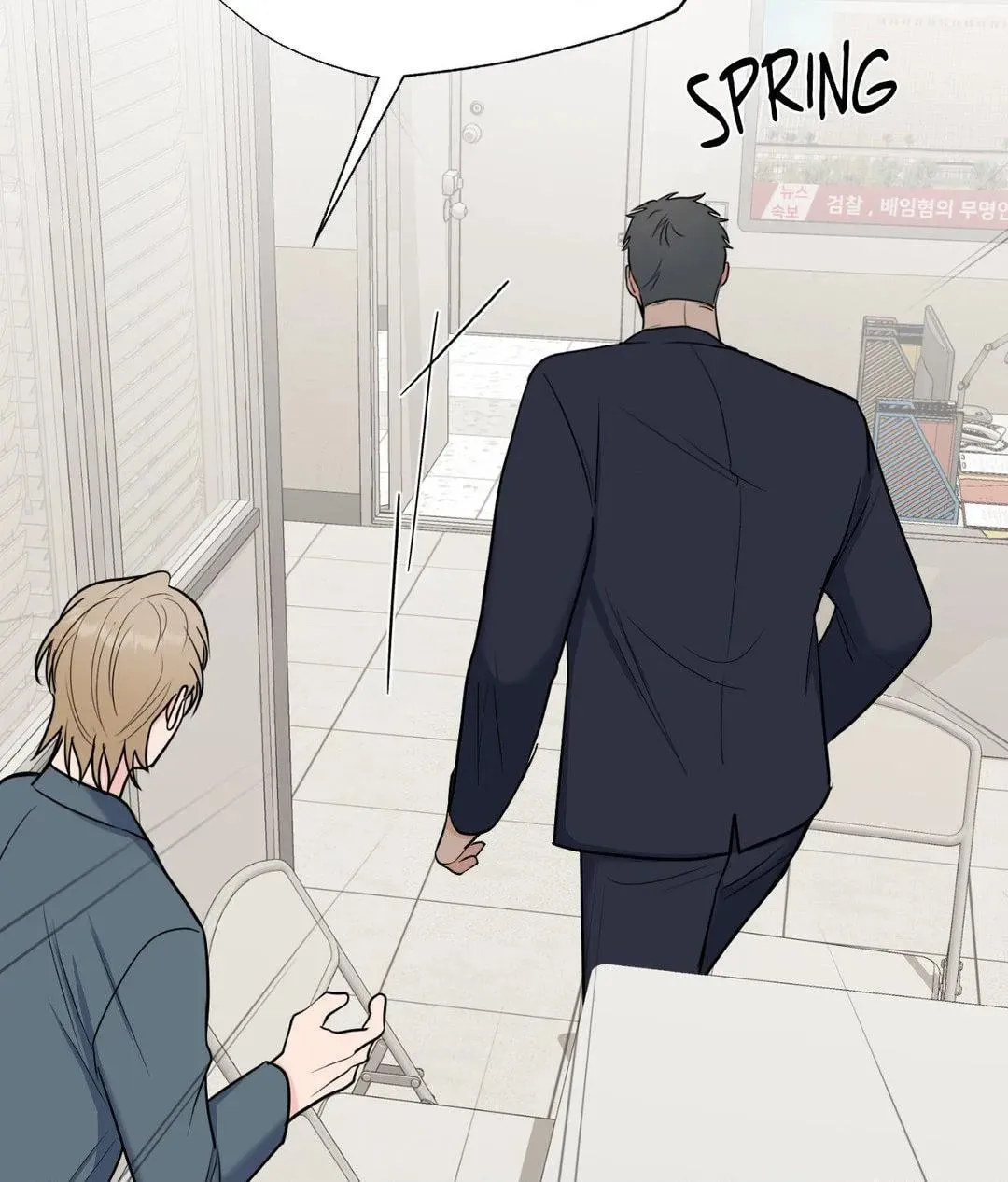 Love Without Borders [Official] Chapter 49 page 23 - 