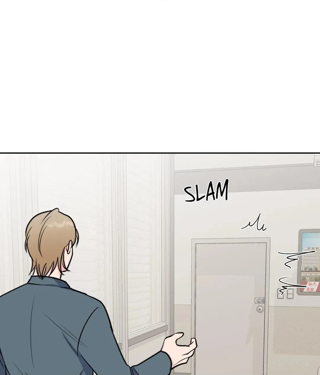 Love Without Borders [Official] Chapter 49 page 25 - 