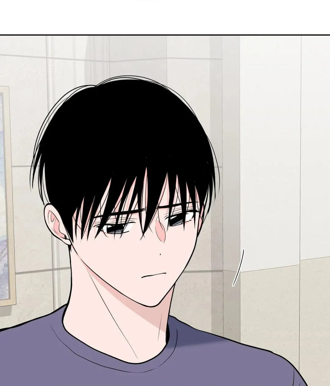 Love Without Borders [Official] Chapter 49 page 88 - 