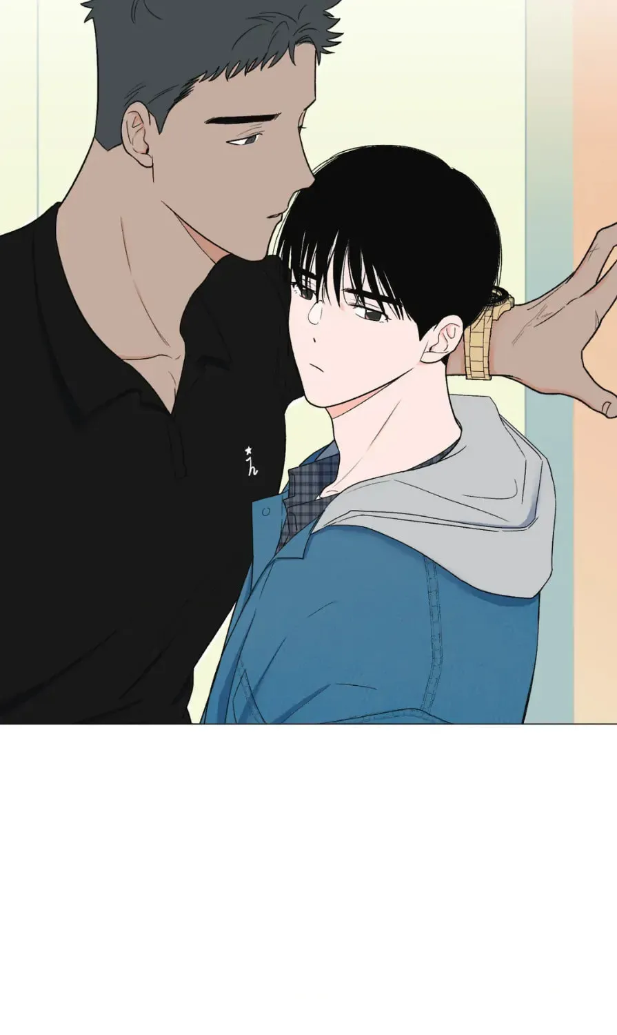 Love Without Borders [Official] Chapter 5 page 51 - 